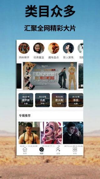 国产最新精品视频,匠心独运，视听盛宴